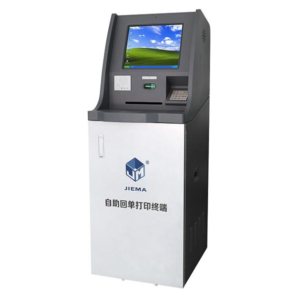 Quality Water Proof Self Service Ticket Kiosk Durable For Banks To Print Receipts S868 wholesale