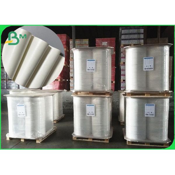 Quality 280GSM 15g PE Coating Laminated Waterproof Cupstock Paper For Takeaway Cup wholesale