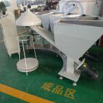 PLC Control Automated Batching Systems Energy Saving With Storage Hopper