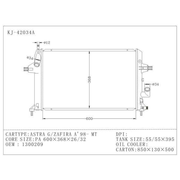 Car Opel Radiator With Aluminum Tube For Astra G / Zafira A 1998 MT OEM 1300209