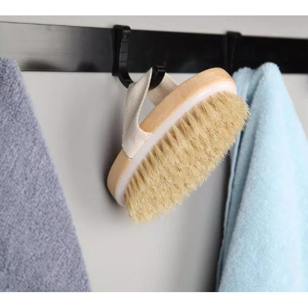 Wooden Bath Brush