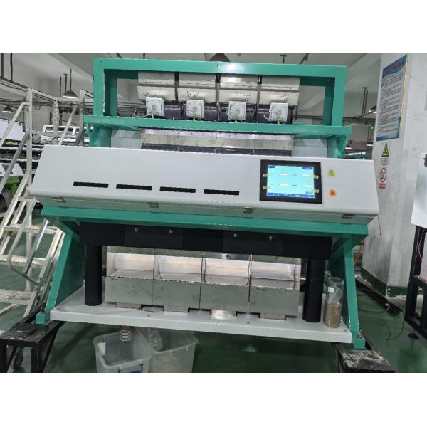 Quality Color Sorter Sorting Machine For Barite Pebbles Calcite Mineral / Ore Quartz wholesale