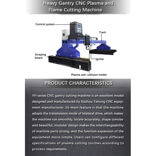 Double Driver Mode CNC Pipe Cutting Machine 5-200mm Flame Cutting Thickness