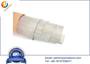 Cheap Stable Tungsten Wire Mesh , Tungsten Wire Cloth With Smooth Surface for sale