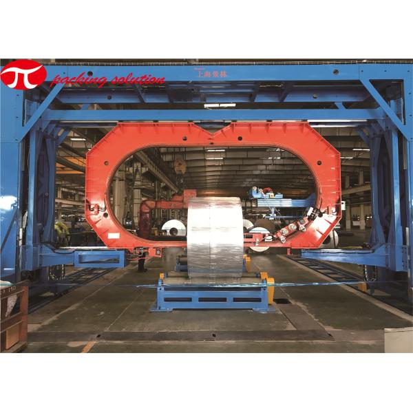 Fully Automatic Easy Operation Master Aluminum Coil Packing Line Coil OD 800mm