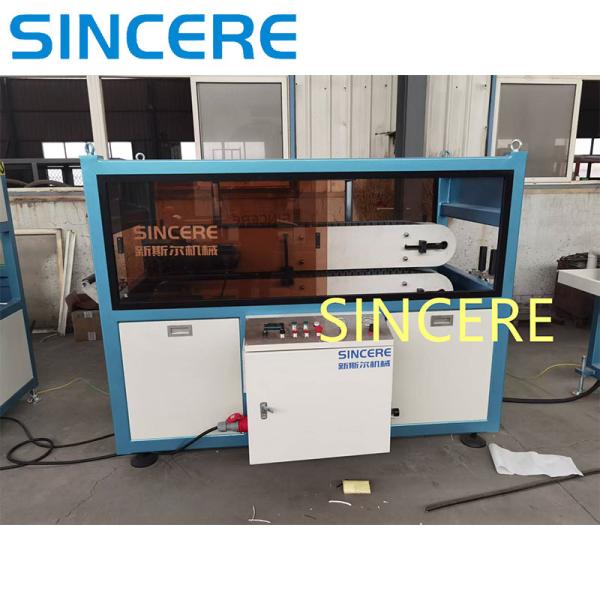 Quality PE HDPE  PP Plastic Pipe Making Extruding Machine for Gas Water Supply wholesale