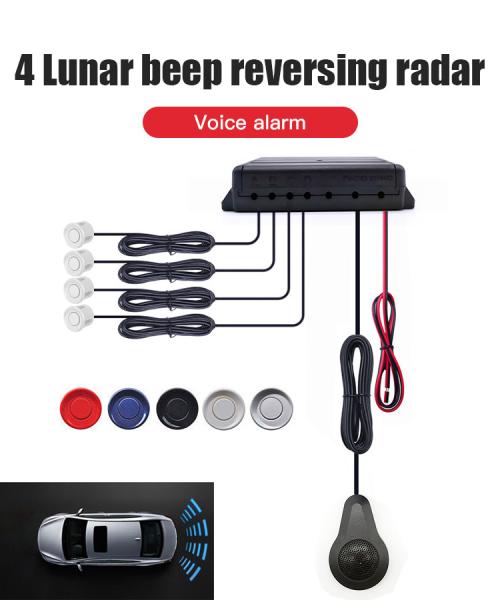 Quality Paking Sensor BG-B4S-YY Car Auto Vehicle Reverse with 8 Parking Sensors kit wholesale