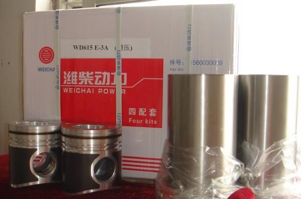 Quality Weichai power WD615 Four Matching wholesale