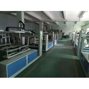 Notebook Shell Automatic Reciprocating Spraying Machine 4kw ISO9001