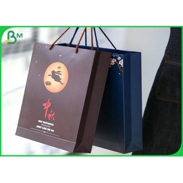 250GSM 300GSM Coated Duplex Board / Clay Coated One Side Paper Roll For Making Moon Cake Box