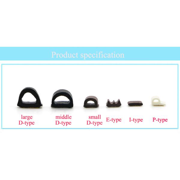 I Shaped Self Adhesive Foam Insulation Strips 9*2mm 9*6mm 9*4mm