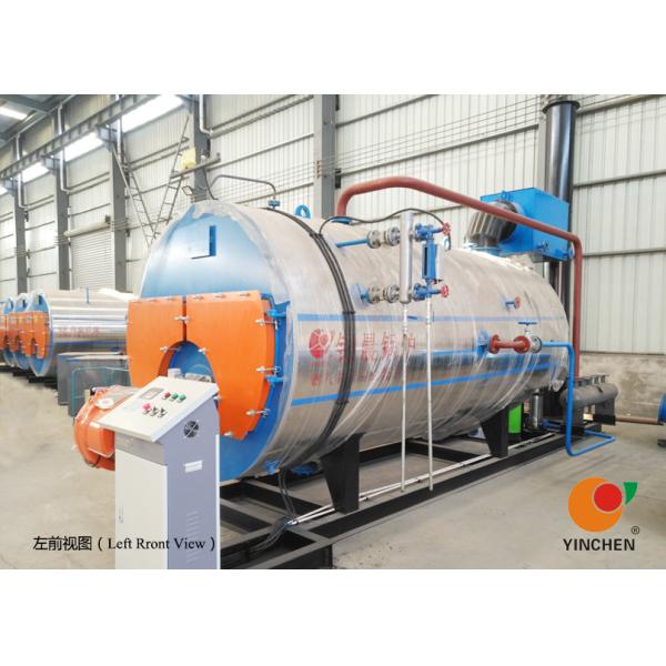 Quality One-piece high-efficiency fuel gas steam boiler three-channel structure 0.5-20 tons wholesale