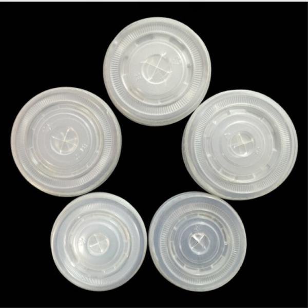 Quality HLD-420W Automatic Cylinder Plastic Lid Forming Machine wholesale