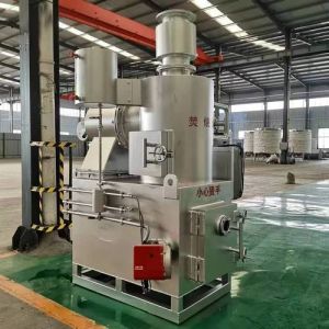 220V Or 380V Operation Voltage Incinerator For Environment Friendly Medical