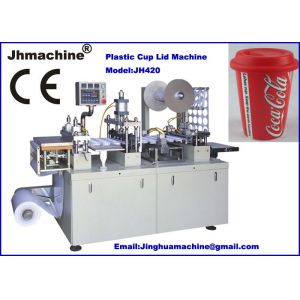 Hot sale Automatic Paper Cup lid Machine high efficency for Jelly cup and Milk