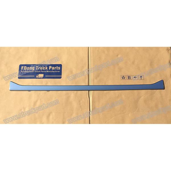 Quality Chrome Upper Grille For ISUZU NPR 150 NQR 175 NMR 130 NLR 130 Truck Spare Body Parts wholesale