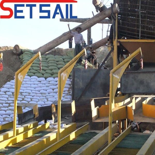 Lifting Power 2.0-10kw Capacity 50m3-500m3 Energy Saving Mineral Vibration Gold