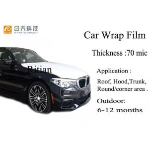 White Color Anti-UV Automotive Protection Film for transport , Anti Scratch Auto Protective Film PE