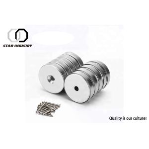 Double Ni strong ring magnets , High strength grade n52 magnets , very strong