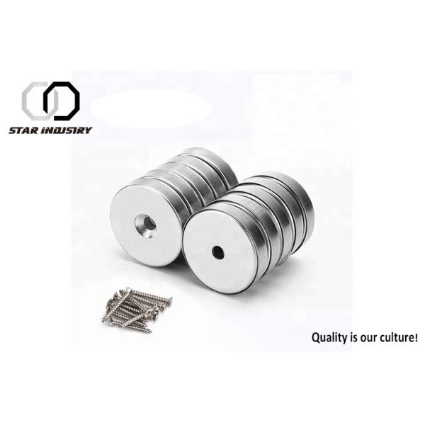 Quality Double Ni strong ring magnets , High strength grade n52 magnets , very strong magnets with great plate wholesale