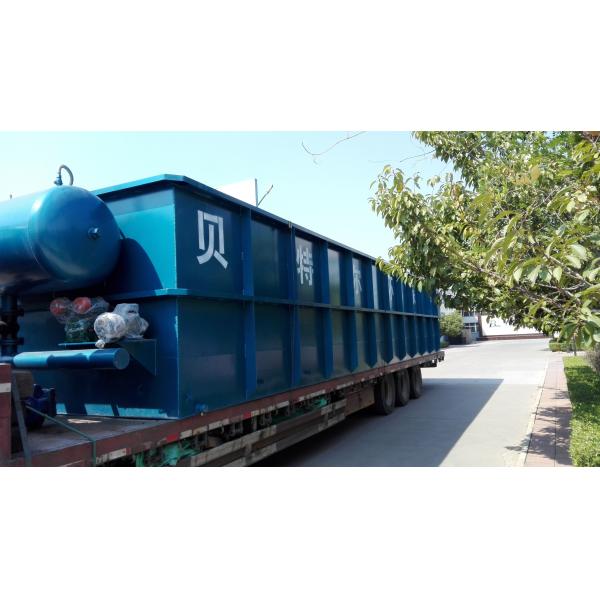 Water Treatment Plant Dissolved Air Flotation Machine with 4-300M3/Hour Capacity