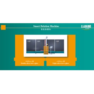 Vertical Low E Glass Film Deletion Machine For Making Double Glazing Glass