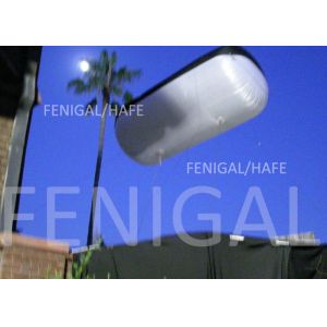 China Studio 12kW 2.2x3m Glare Free Lighting Balloon on sale