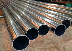 Cheap ERW 304l 316l Stainless Steel Seamless Pipe , Hot Rolled Seamless Steel Pipe for sale