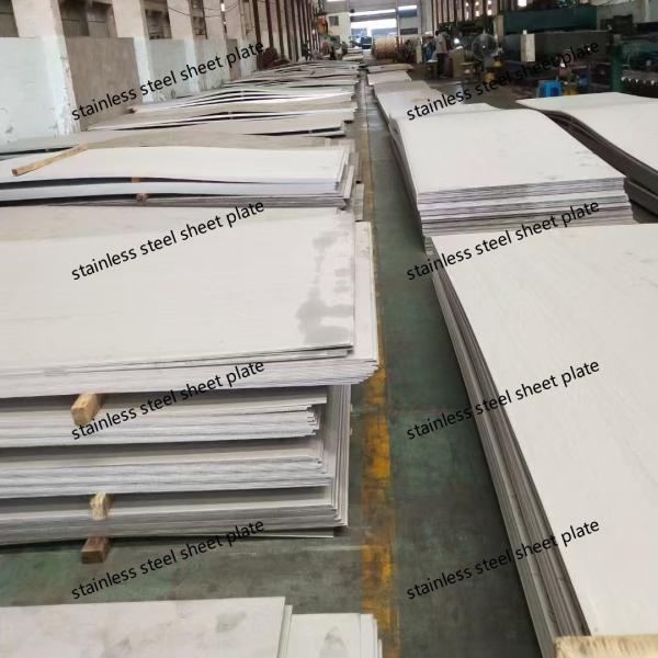 Precision Stainless Steel Plate 0.1-30mm 304 316L 2205 Grades