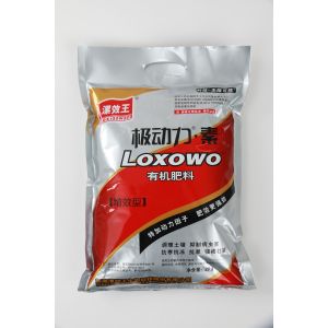 Custom Blend Soil Disease Control Potassium Organic Granular Fertilizer