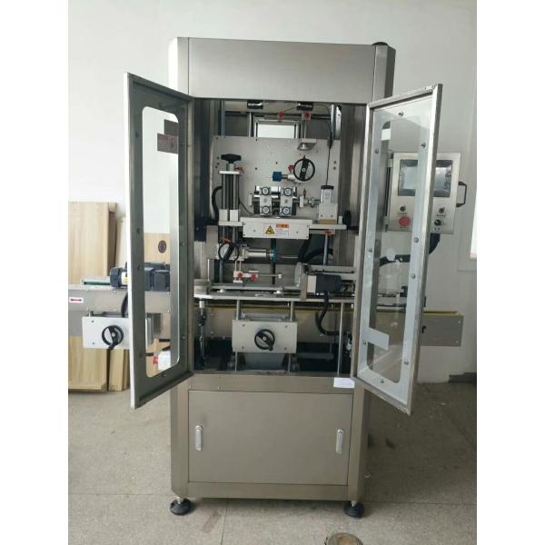 Automatic Sleeve Labeller for Pharmaceutical Vials with High Speed