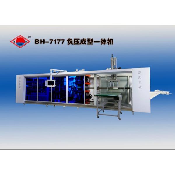 Quality Servo Plastic 400mm Blister Forming Machine Station Lunch Box Fully Automatic wholesale
