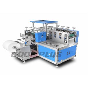 High Speed Disposable and reusable non-woven shoes cover making machine