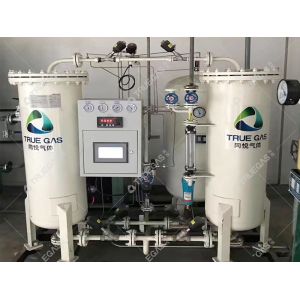 PSA Nitrogen Generator With purity 95%-99.999% flow rate from 3-2000Nm3/h
