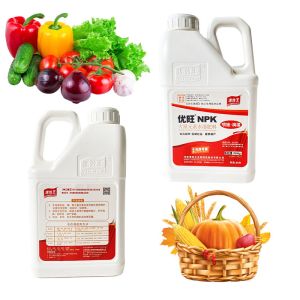 Shiny Compound Water Soluble Fertilizers NPK 100%