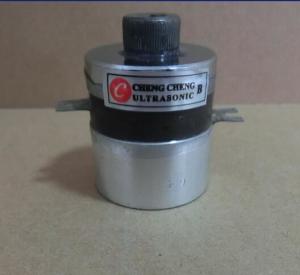 China 200khz Multi Frequency Ultrasonic Transducer , Ultrasonic Cleaning Transducer High Frequency on sale