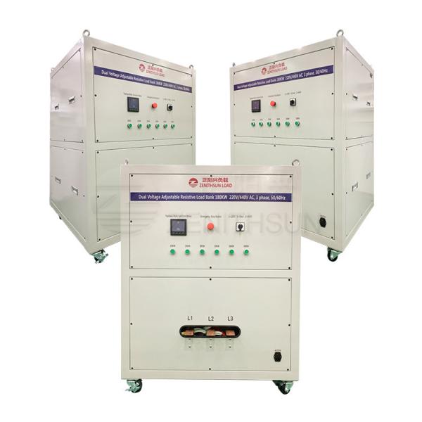 AC 3Phase Dummy Load Bank 180KW 220/440V Dual Voltage Adjustable Resistive