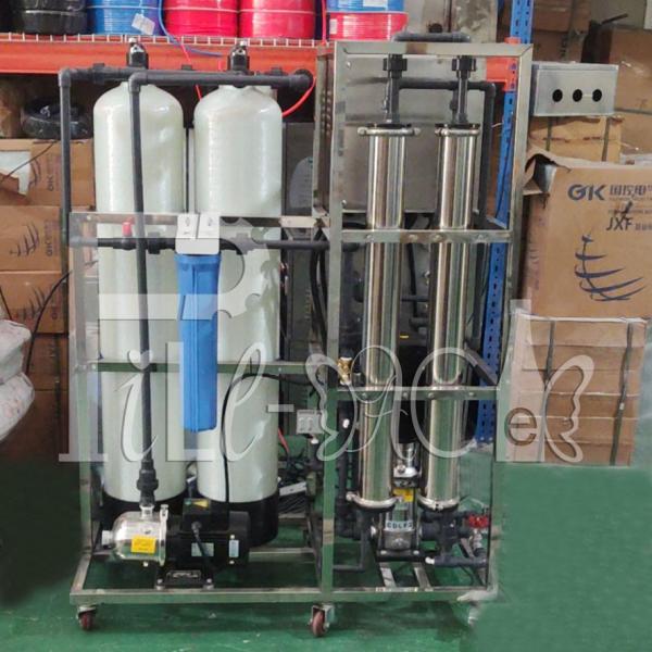 Quality 500LPH Monoblock Reverse Osmosis RO Drinking Water Treatment Machine with FRP filter wholesale