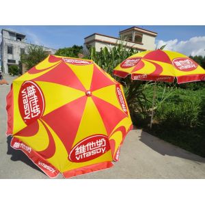 China 3rd Party Umbrella Textile Inspection Services Open And Close Stand Test on sale