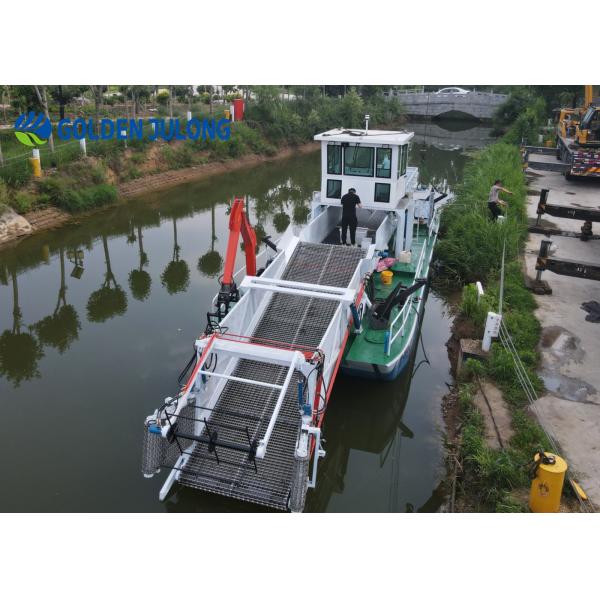 Quality Floating Salvage Collection Trash Skimmer Vessel With Automatically Unloaded wholesale