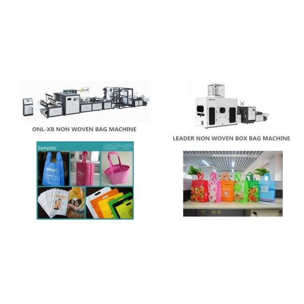 Quality ONL-XB700 Latest New Non Woven Bag Making Machine wholesale