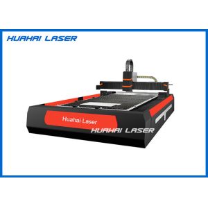 China High Performance Fiber Optic Laser Cutting Machine Smooth Cutting Surface on sale