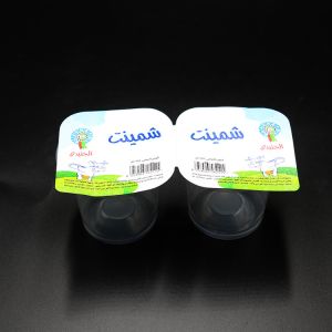 PVC bottles Embossed Aluminum Foil Lids For Yogurt Anti Tear Heat Seal MOPP