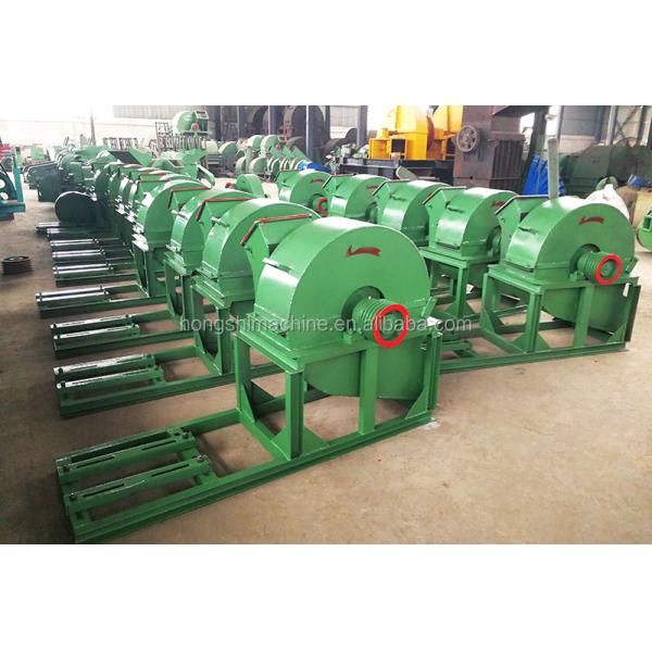 Factory price wood sawdust making machine / wood crusher machine