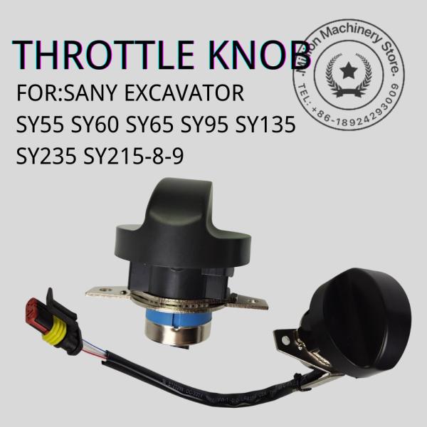SANY Excavator SY55 SY60 SY65 SY95 SY135 SY235 SY215 New Model Throttle Motor