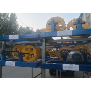 4.5kw 250M2/Hour Automatic Chain Link Fence Machine