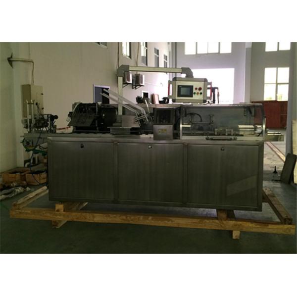Medical Plates Carton Box Automatic Packing Machine Pharmaceutical outer