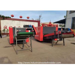 Rotary Blade Waste Shredder Machine TPO TPU PU XPE Leather