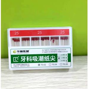 Dental Root Canal Filling Oral Absorbent Paper Points