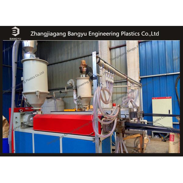 Single Screw Extruding Nylon Extruder Machine Thermal Break Strip Plastic